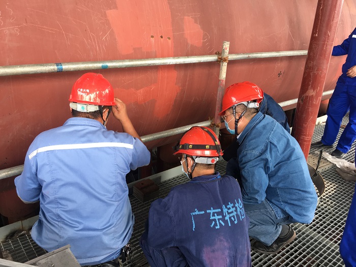 2121非凡·(中国游)体育官方网站