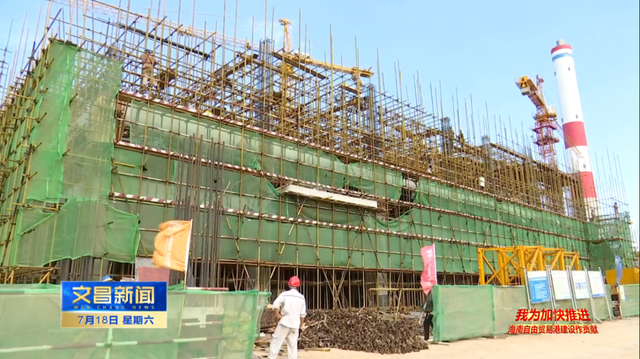 垃圾点火厂二期