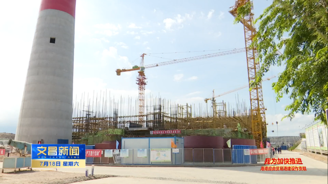 项目动态|海南文昌市生涯垃圾点火厂二期（扩建）项目预计今年12月底建成投产