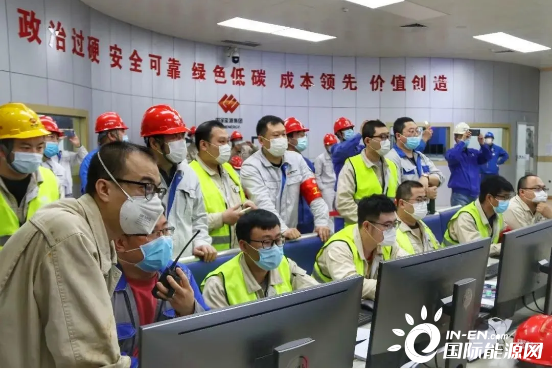 国度能源集团国神宝清项目试运成功