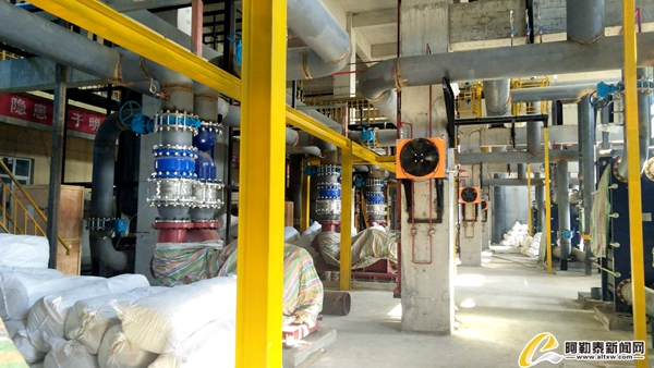 2121非凡·(中国游)体育官方网站