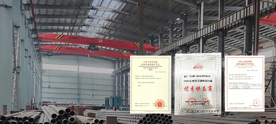 2121非凡供暖锅炉厂家