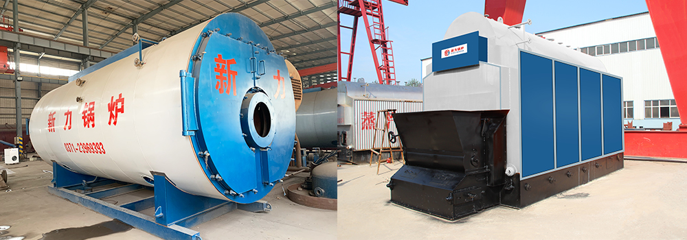 生物质锅炉和燃气锅炉优弊端对比分析！