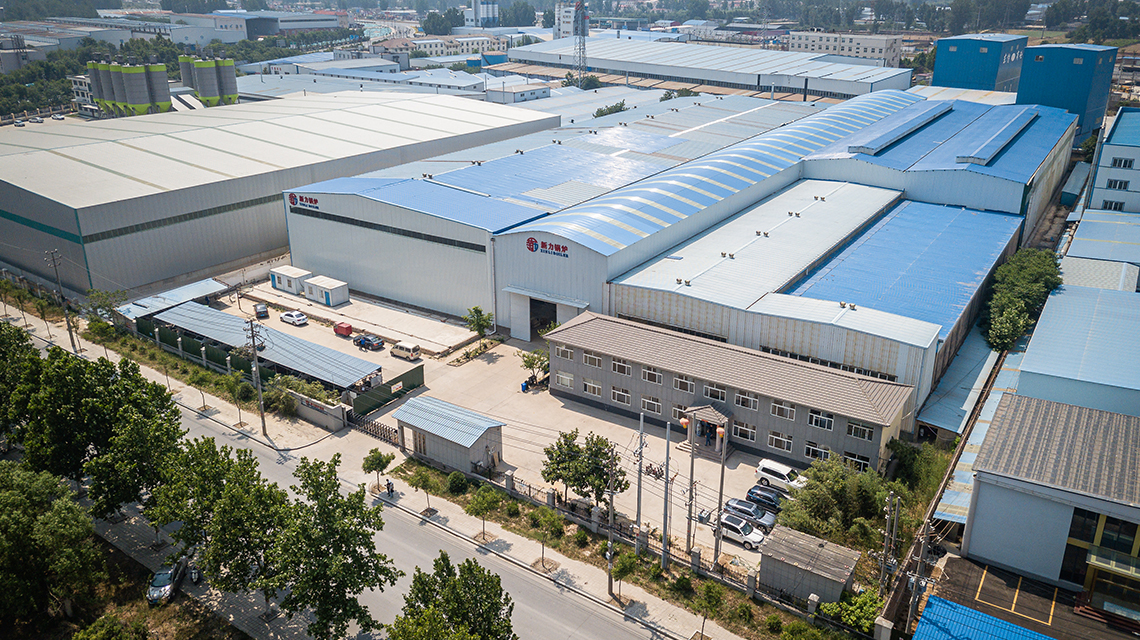 2121非凡·(中国游)体育官方网站