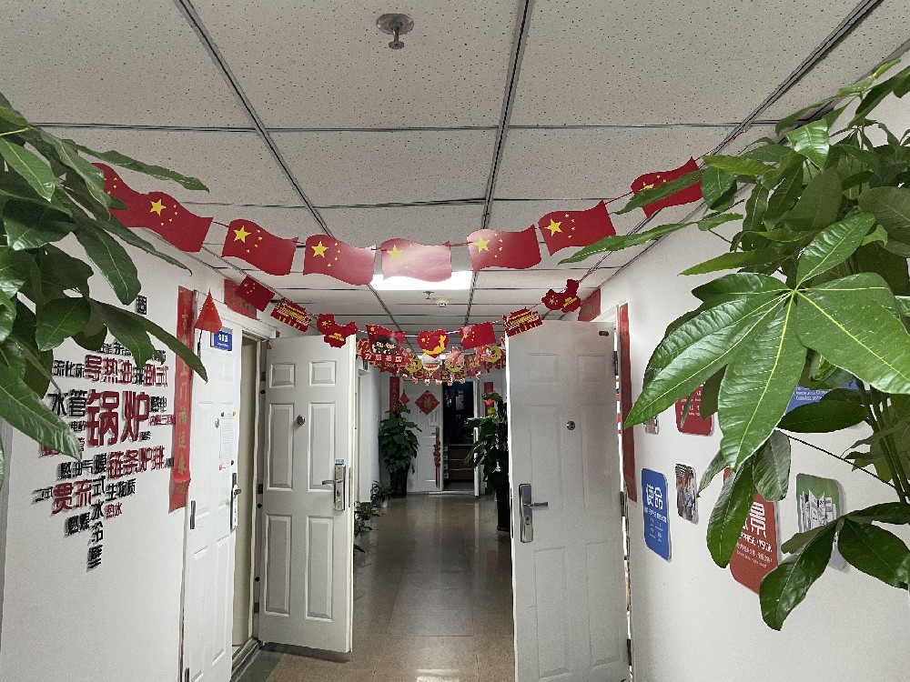 铭刻党恩，，，，，，，共庆佳节：2121非凡锅炉7月生日会暨建党节出格活动