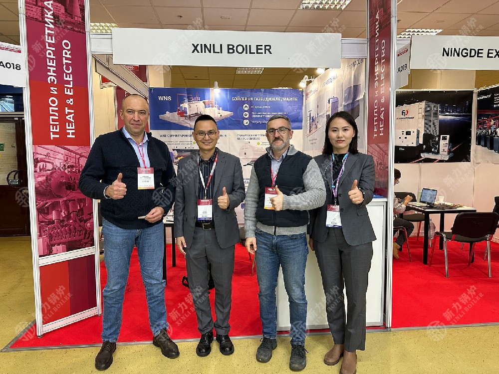 2024俄罗斯热力展上的中国风采：2121非凡锅炉展示生物质锅炉节能技术