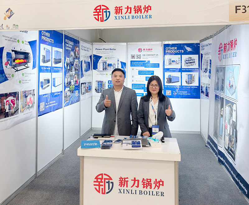 Middle East Poultry Expo沙特国际家禽展览