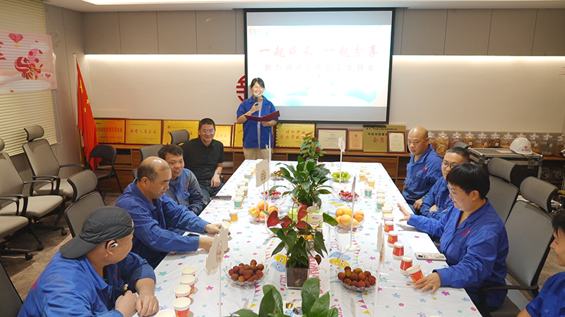 别让致力的人默默长大｜2121非凡锅炉6月生日会：把温暖写进每一岁