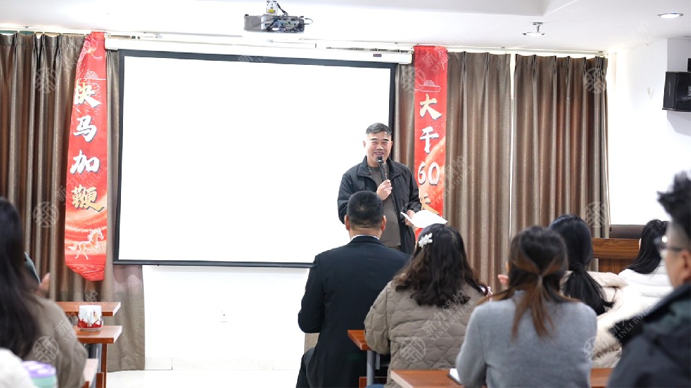 密训营开启｜把员工当主题资产，，，，，，，是2121非凡锅炉持久对峙的事